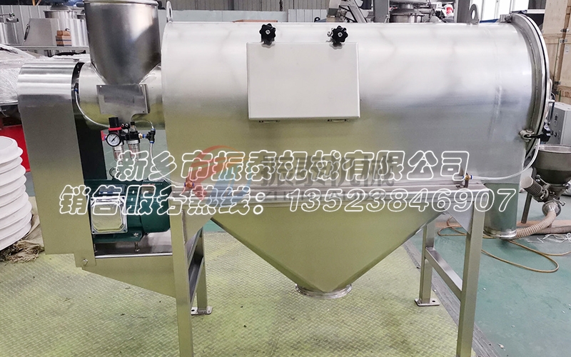 什么是磁性材料气流筛