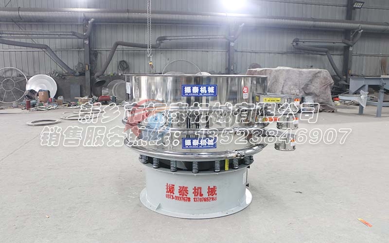 为您推荐一款性价比高的轻质碳酸钙浆料旋振筛