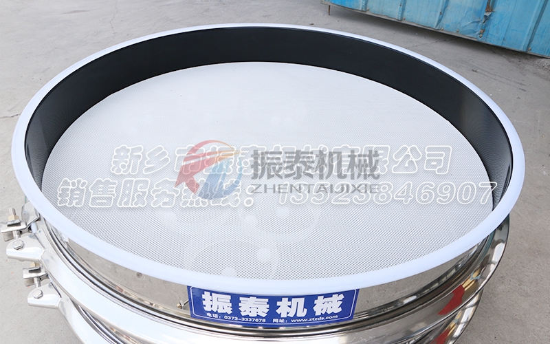 为什么有机锗粉筛分必须选用特氟龙涂层振动筛