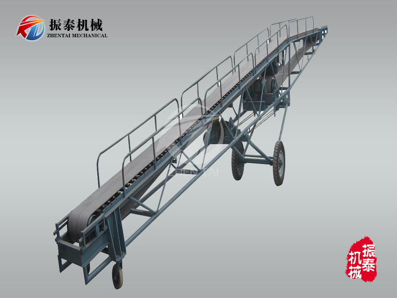 DP斗式皮带输送机