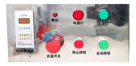 超声波试验筛面板说明